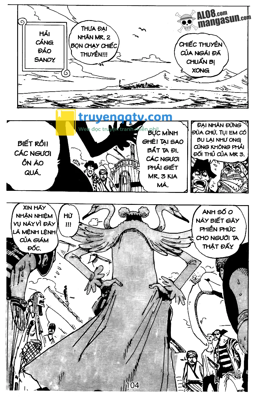 One Piece Chapter 129 - Next Chapter 130