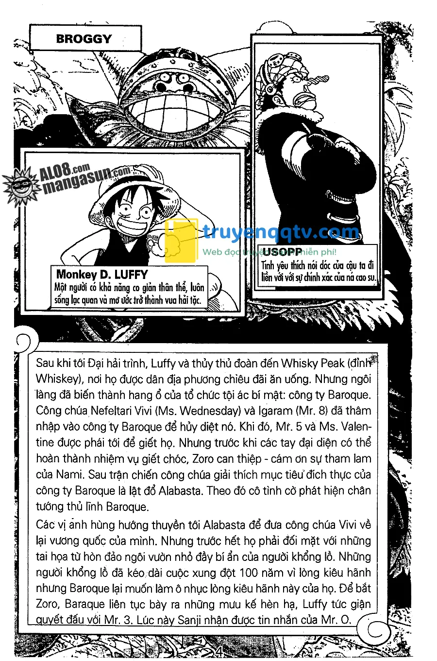 One Piece Chapter 126 - Next Chapter 127