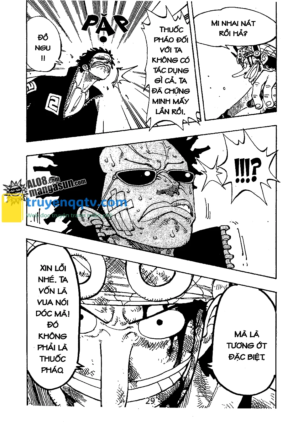 One Piece Chapter 126 - Next Chapter 127