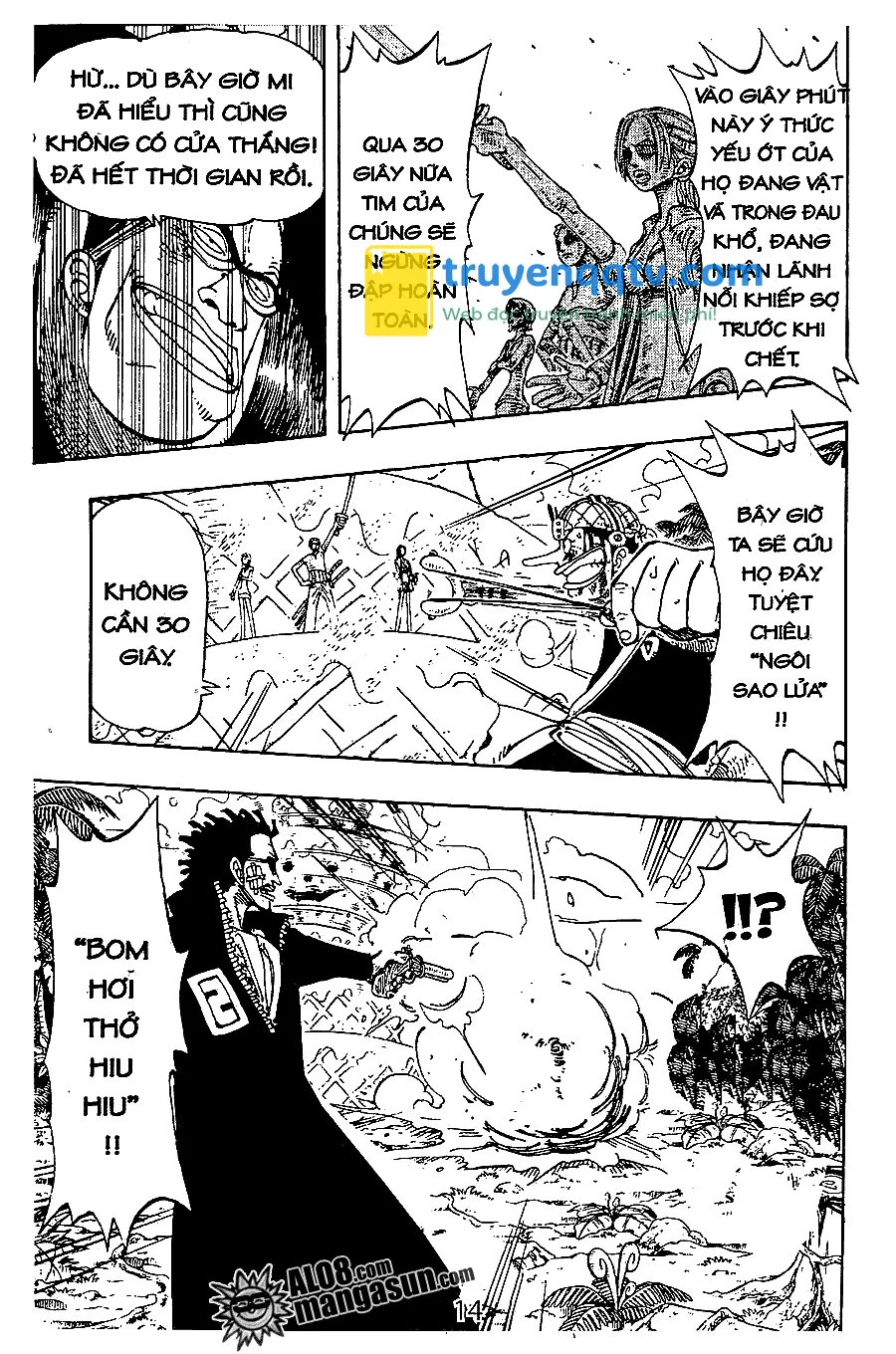 One Piece Chapter 125 - Next Chapter 126