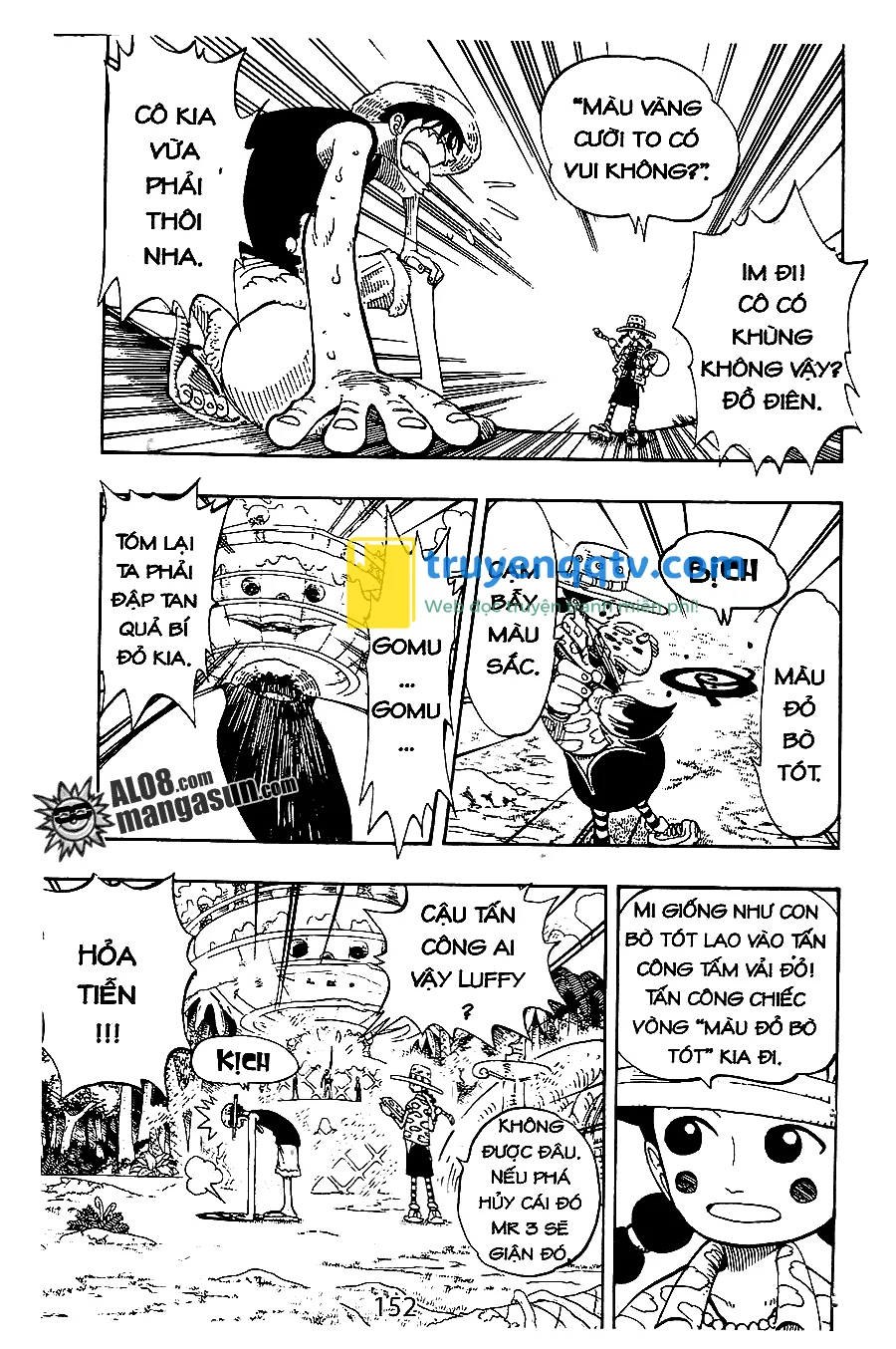 One Piece Chapter 124 - Next Chapter 125