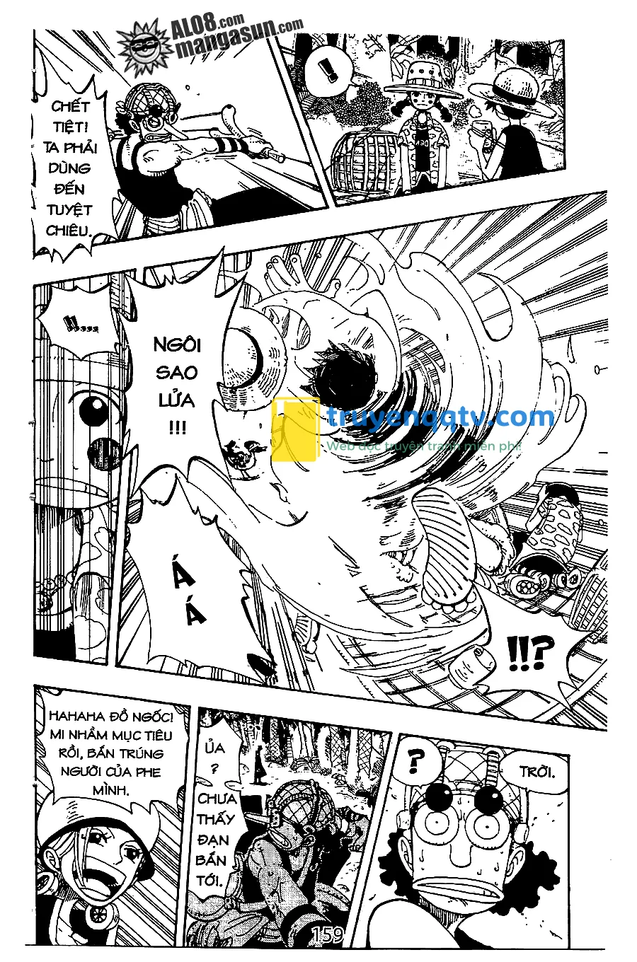 One Piece Chapter 124 - Next Chapter 125