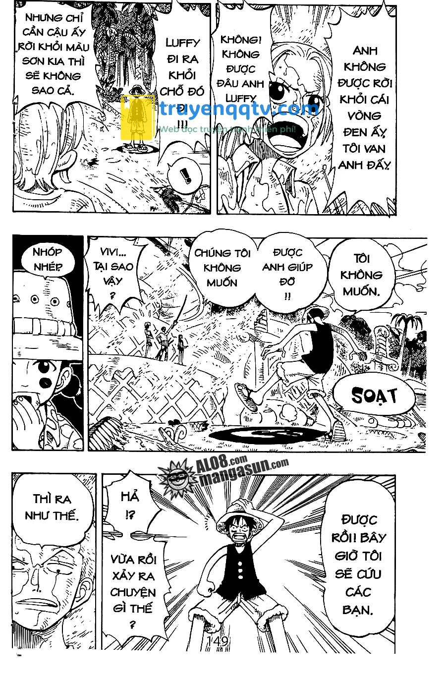 One Piece Chapter 124 - Next Chapter 125