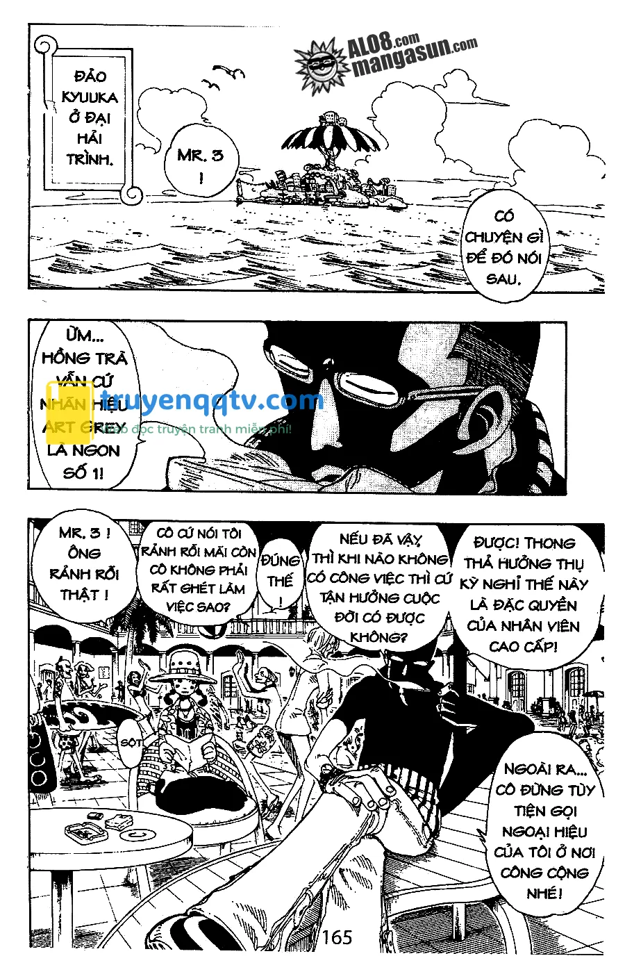 One Piece Chapter 117 - Next Chapter 118