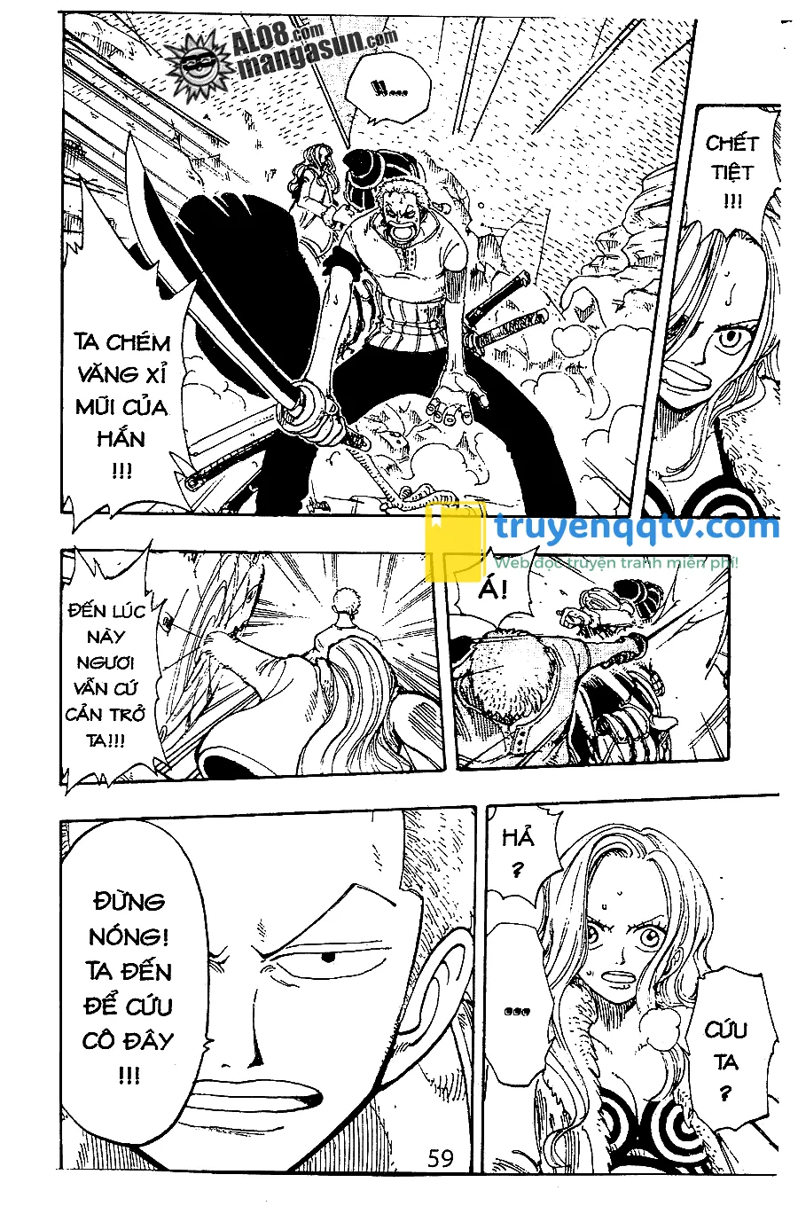 One Piece Chapter 111 - Next Chapter 112