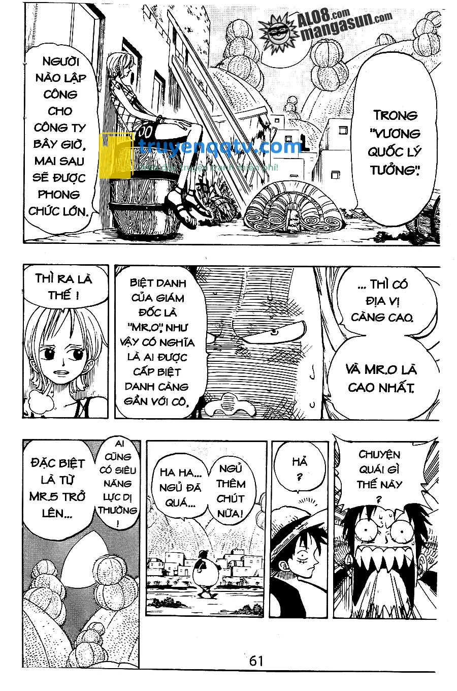 One Piece Chapter 111 - Next Chapter 112