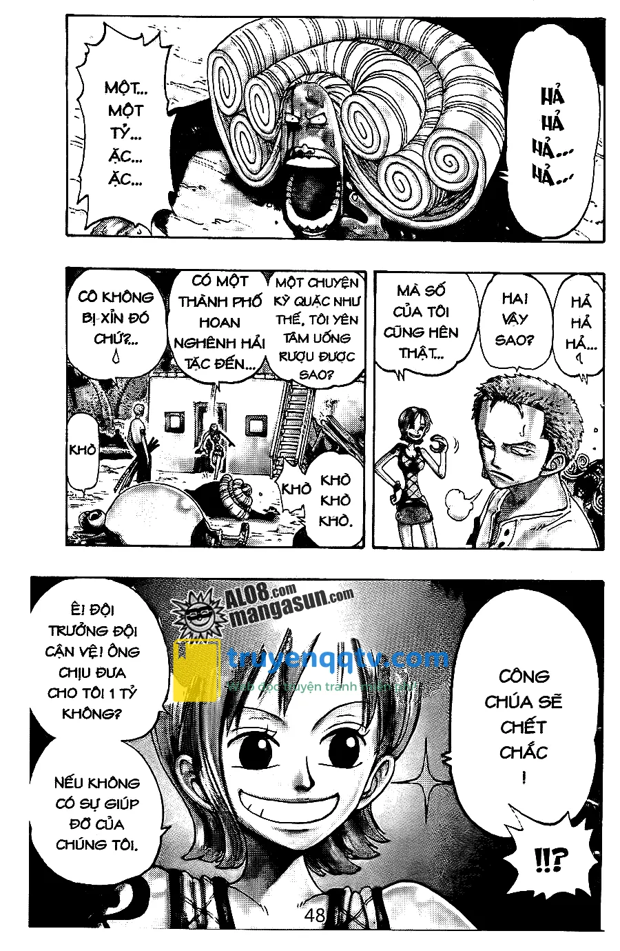 One Piece Chapter 111 - Next Chapter 112