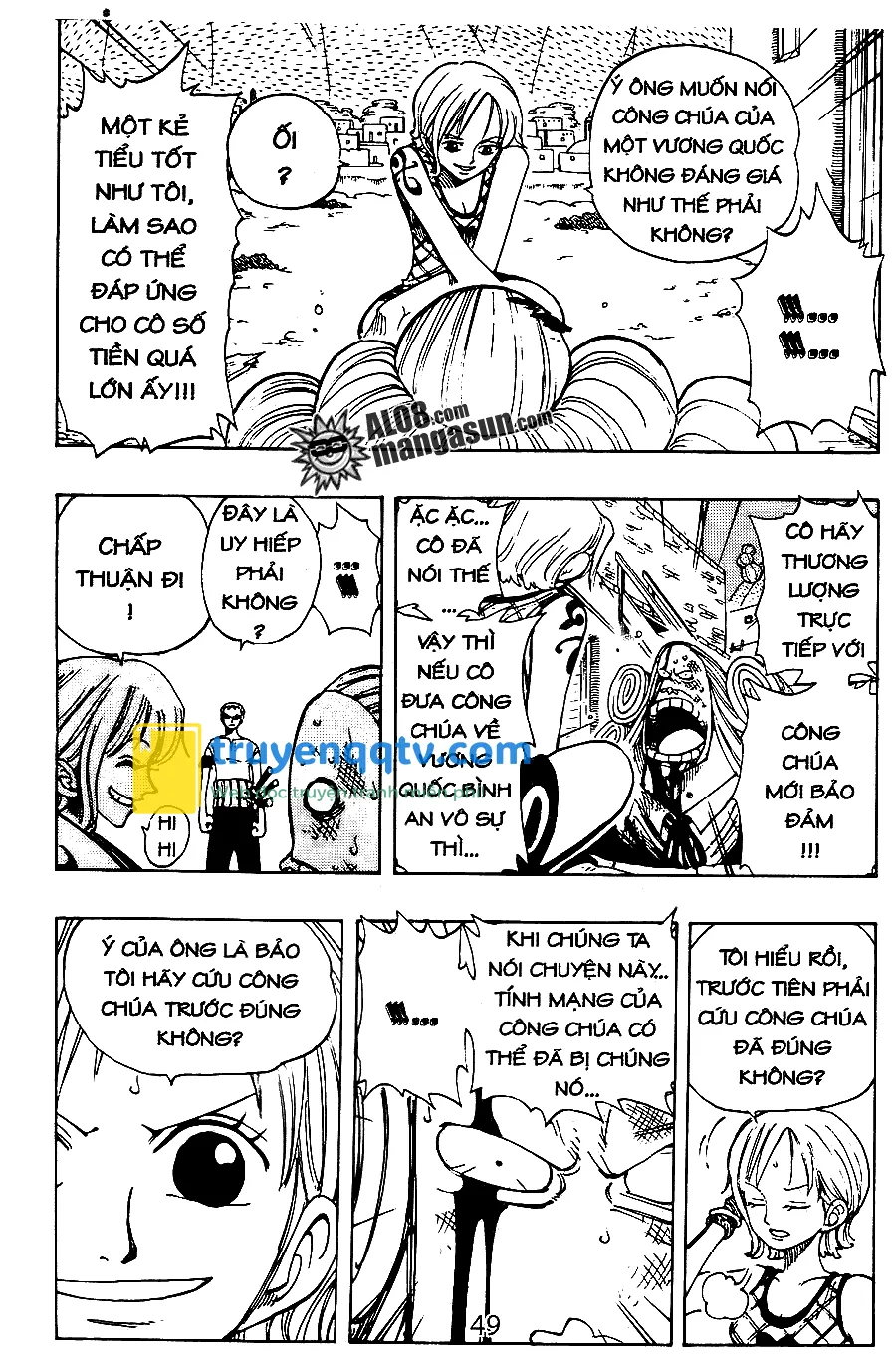 One Piece Chapter 111 - Next Chapter 112