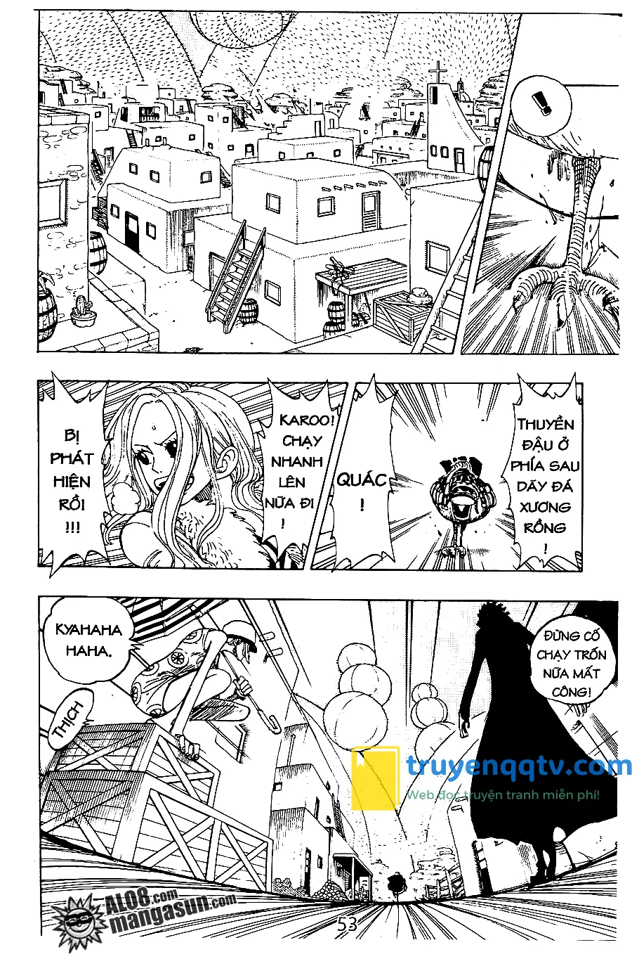 One Piece Chapter 111 - Next Chapter 112