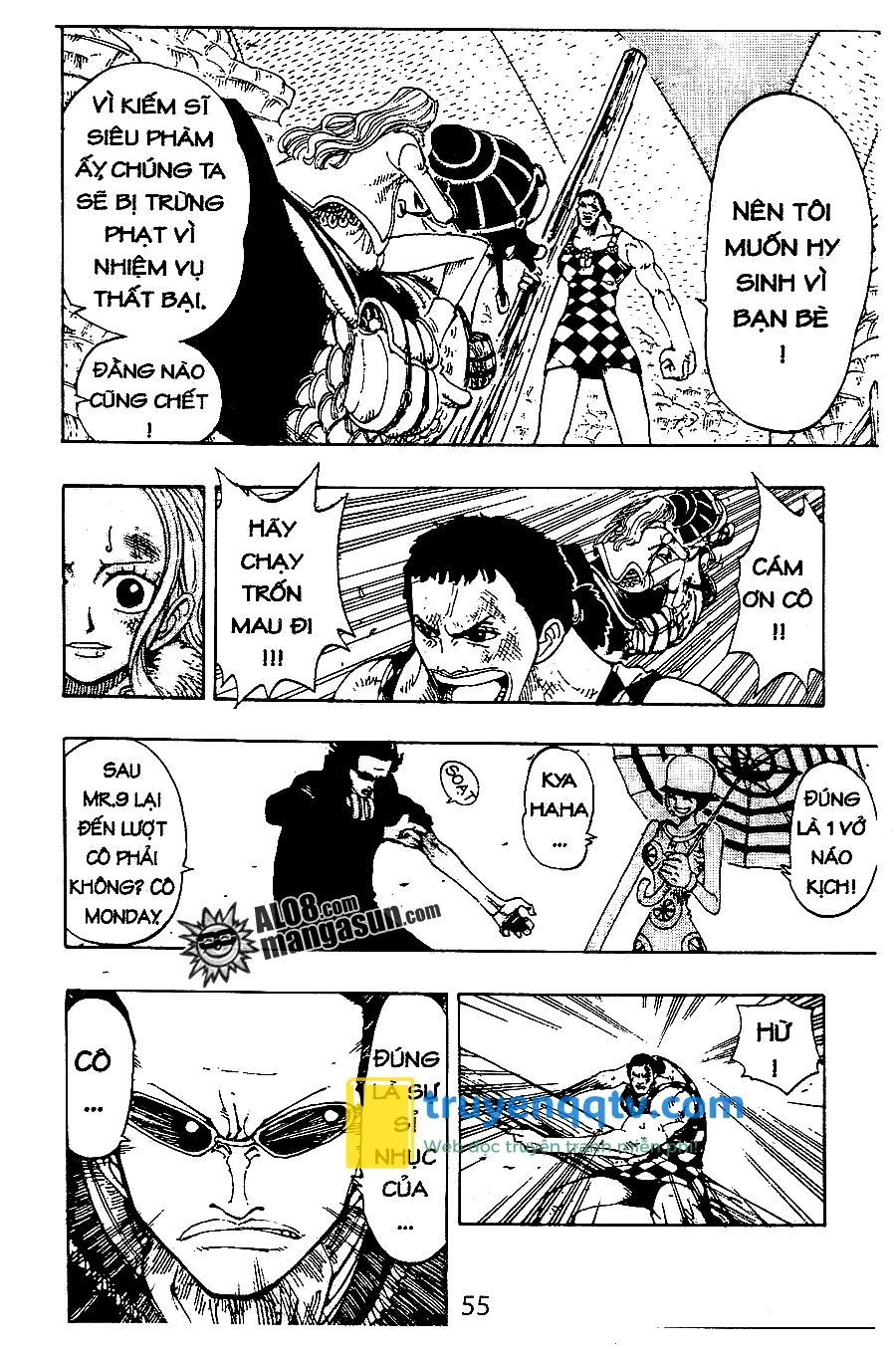 One Piece Chapter 111 - Next Chapter 112