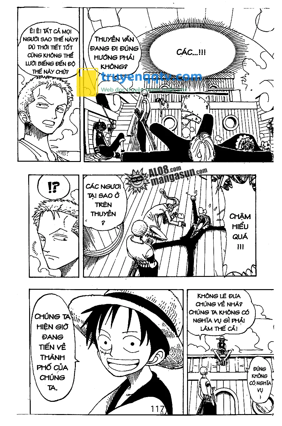 One Piece Chapter 106 - Next Chapter 107