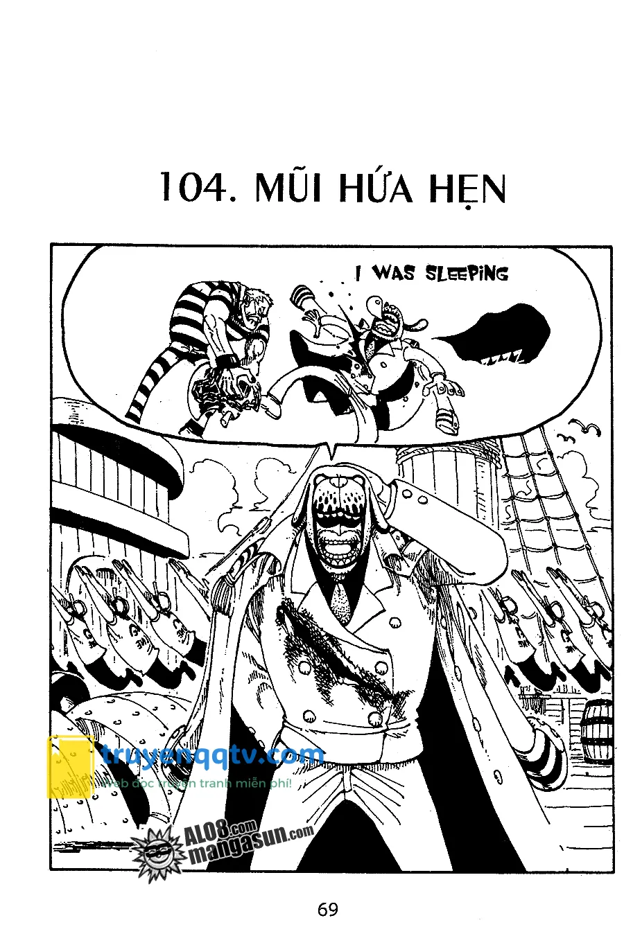 One Piece Chapter 104 - Next Chapter 105