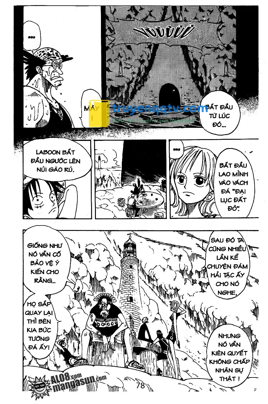 One Piece Chapter 104 - Next Chapter 105