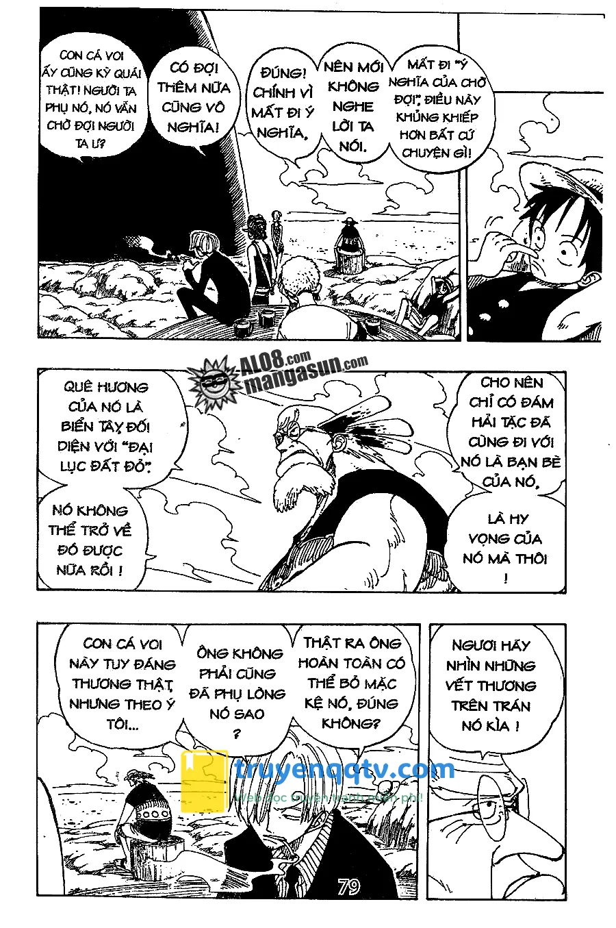 One Piece Chapter 104 - Next Chapter 105