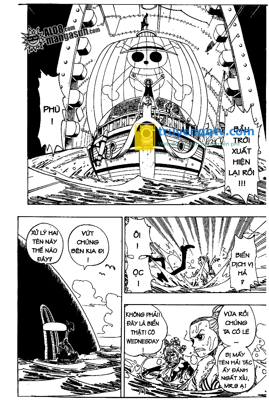 One Piece Chapter 104 - Next Chapter 105