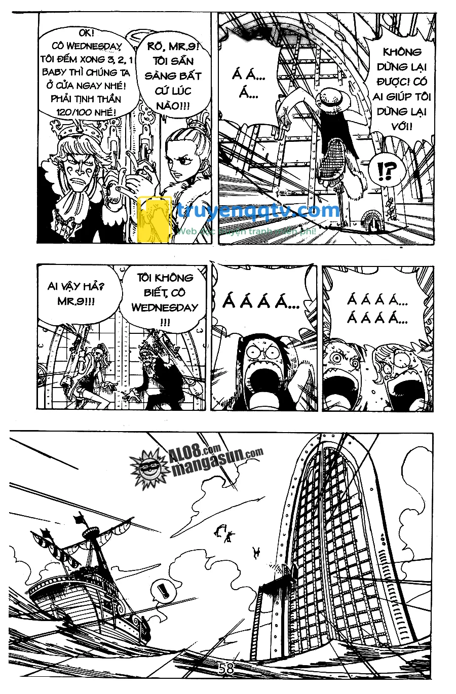 One Piece Chapter 103 - Next Chapter 104