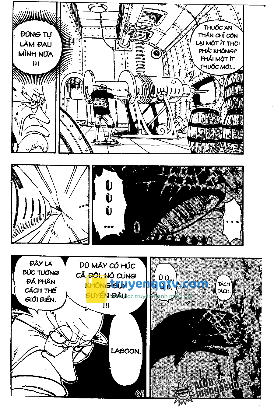 One Piece Chapter 103 - Next Chapter 104