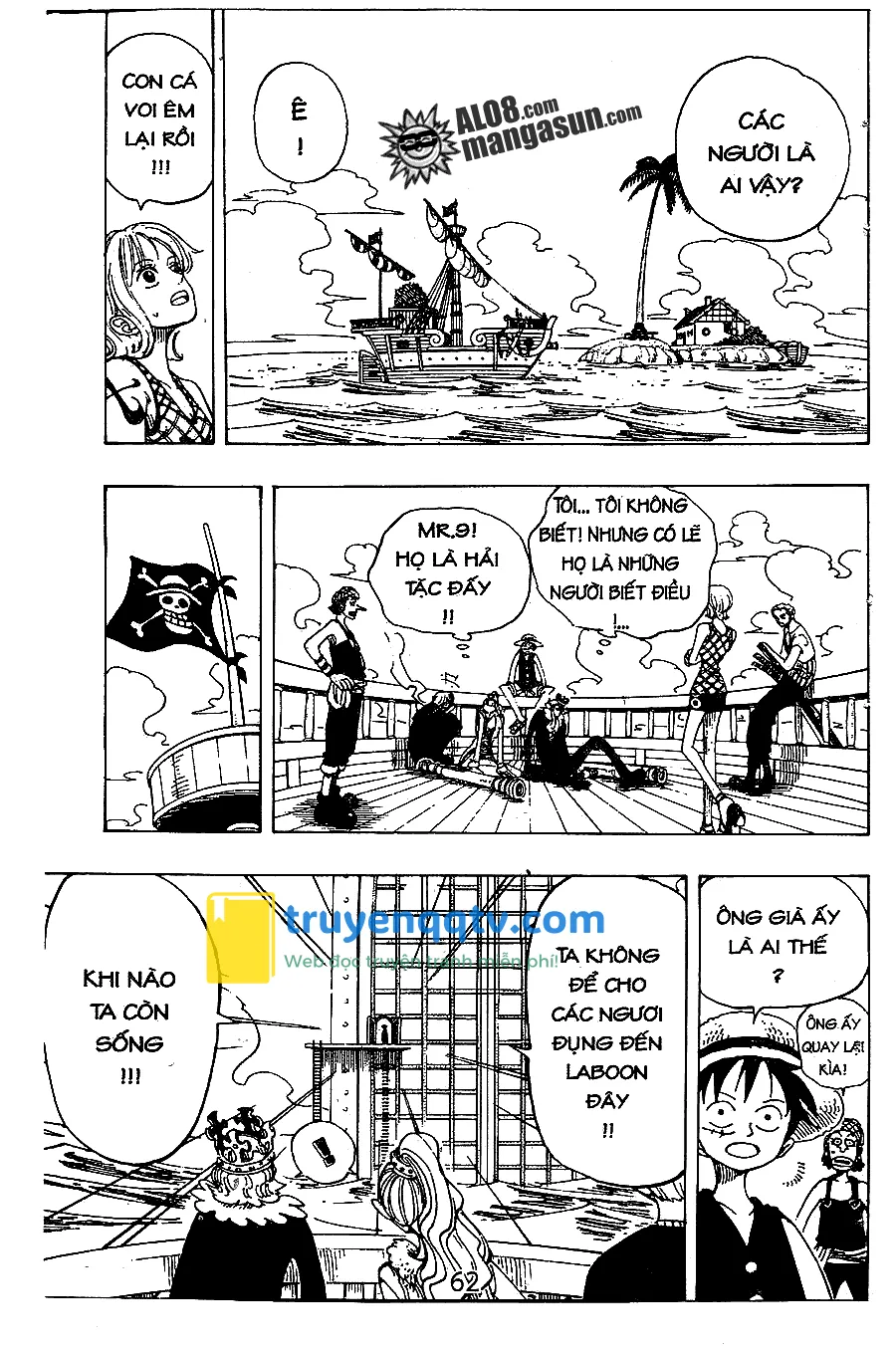 One Piece Chapter 103 - Next Chapter 104