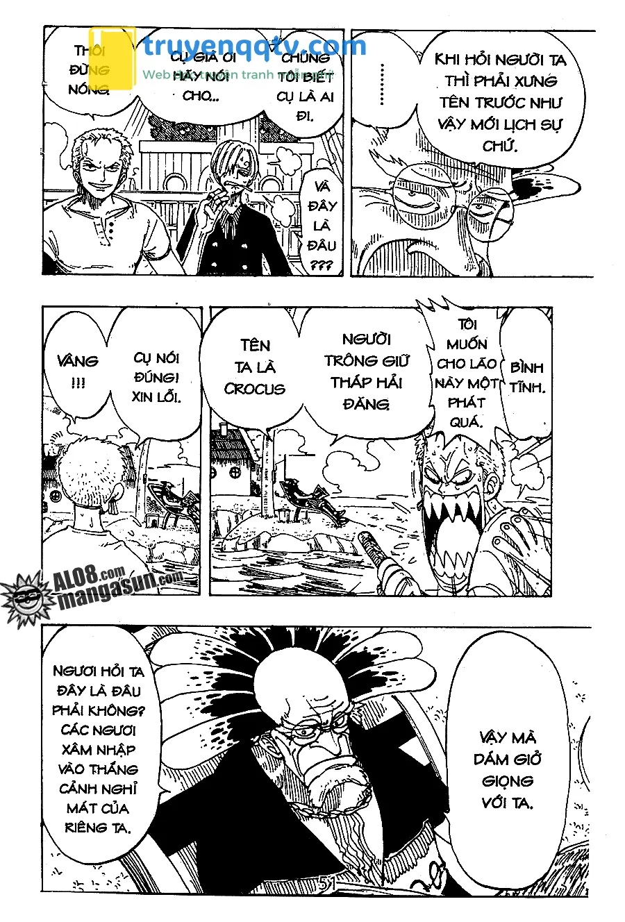 One Piece Chapter 103 - Next Chapter 104