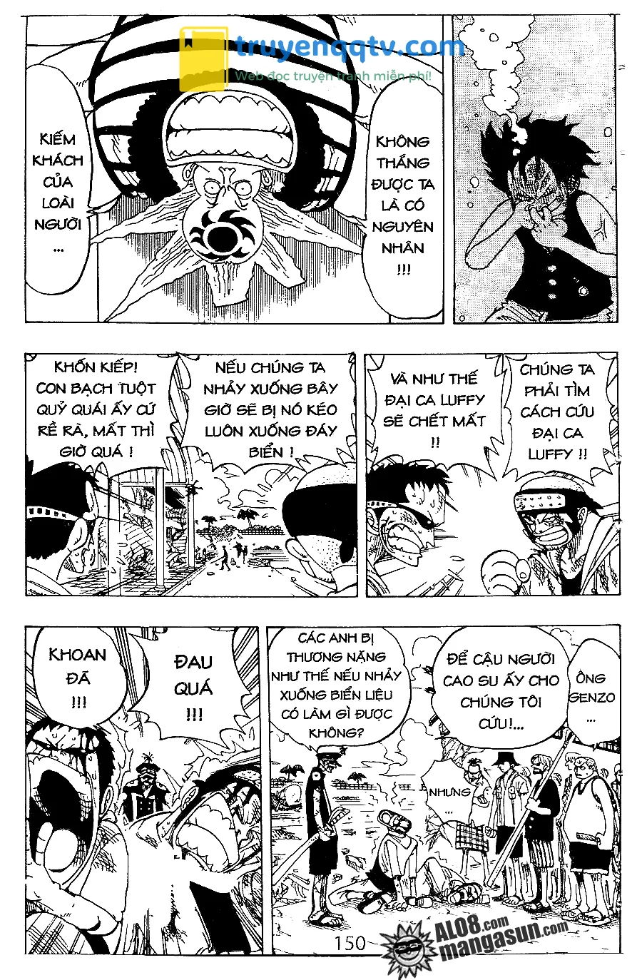 One Piece Chapter 84 - Next Chapter 85