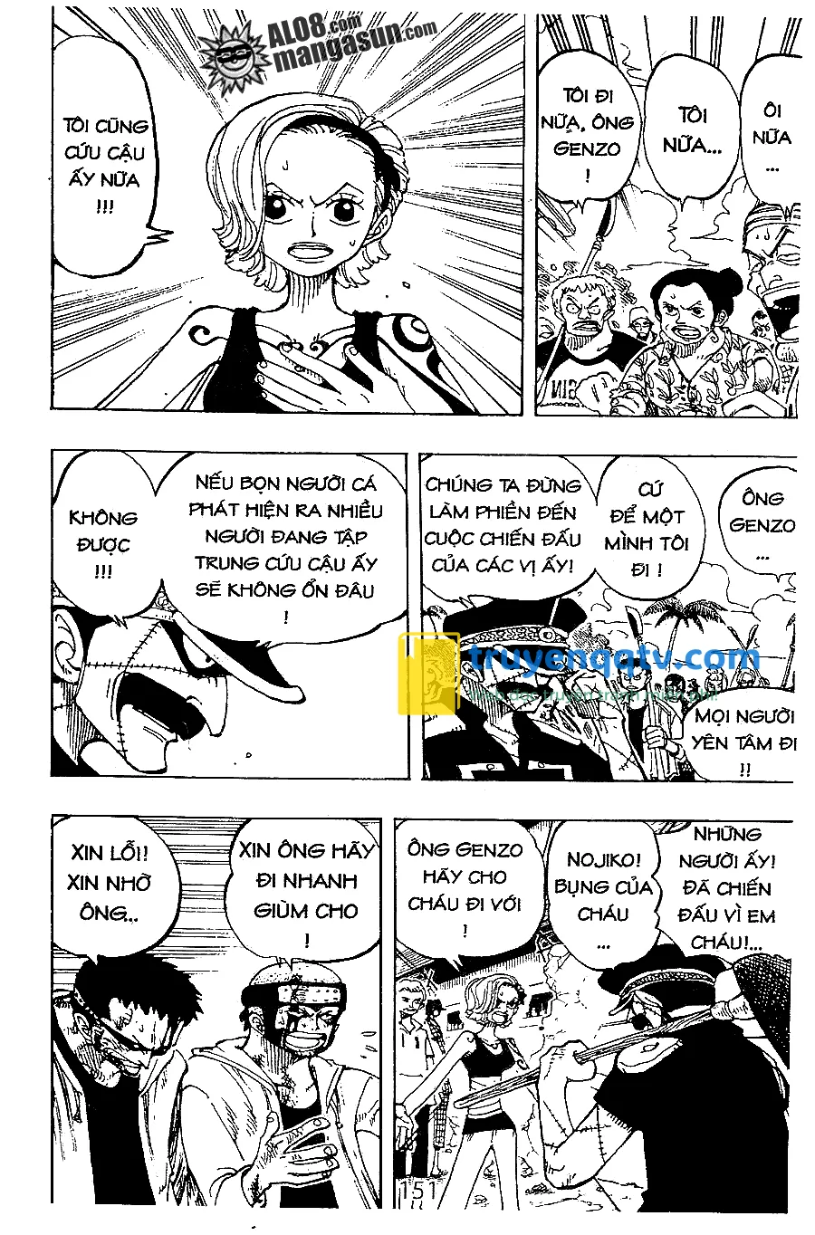 One Piece Chapter 84 - Next Chapter 85