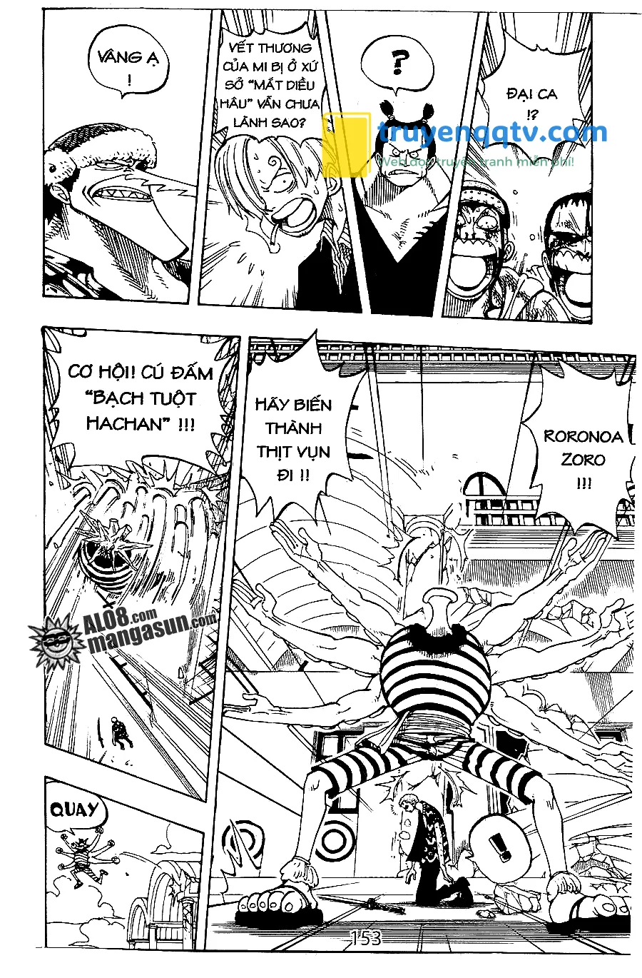 One Piece Chapter 84 - Next Chapter 85