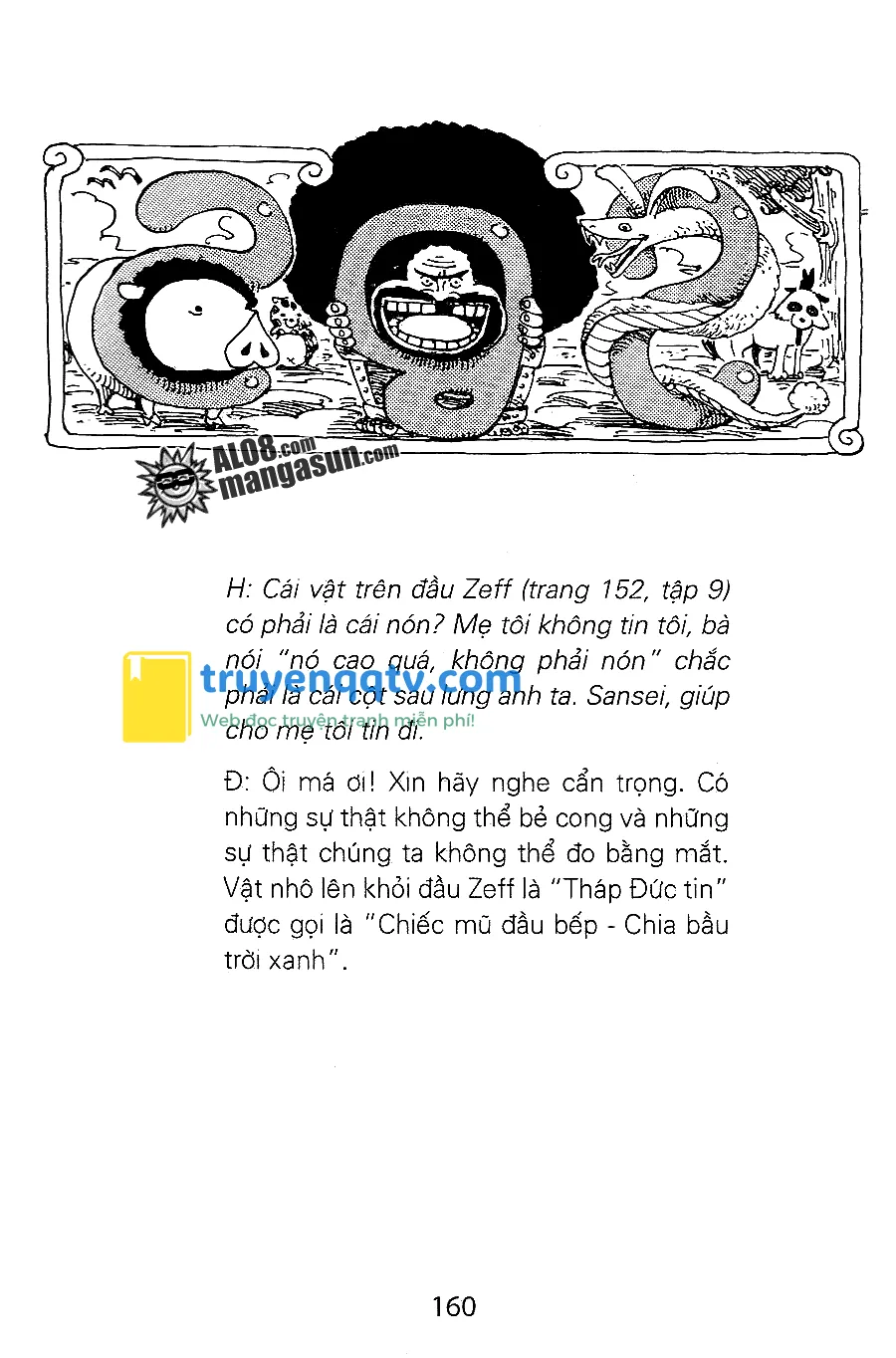 One Piece Chapter 84 - Next Chapter 85