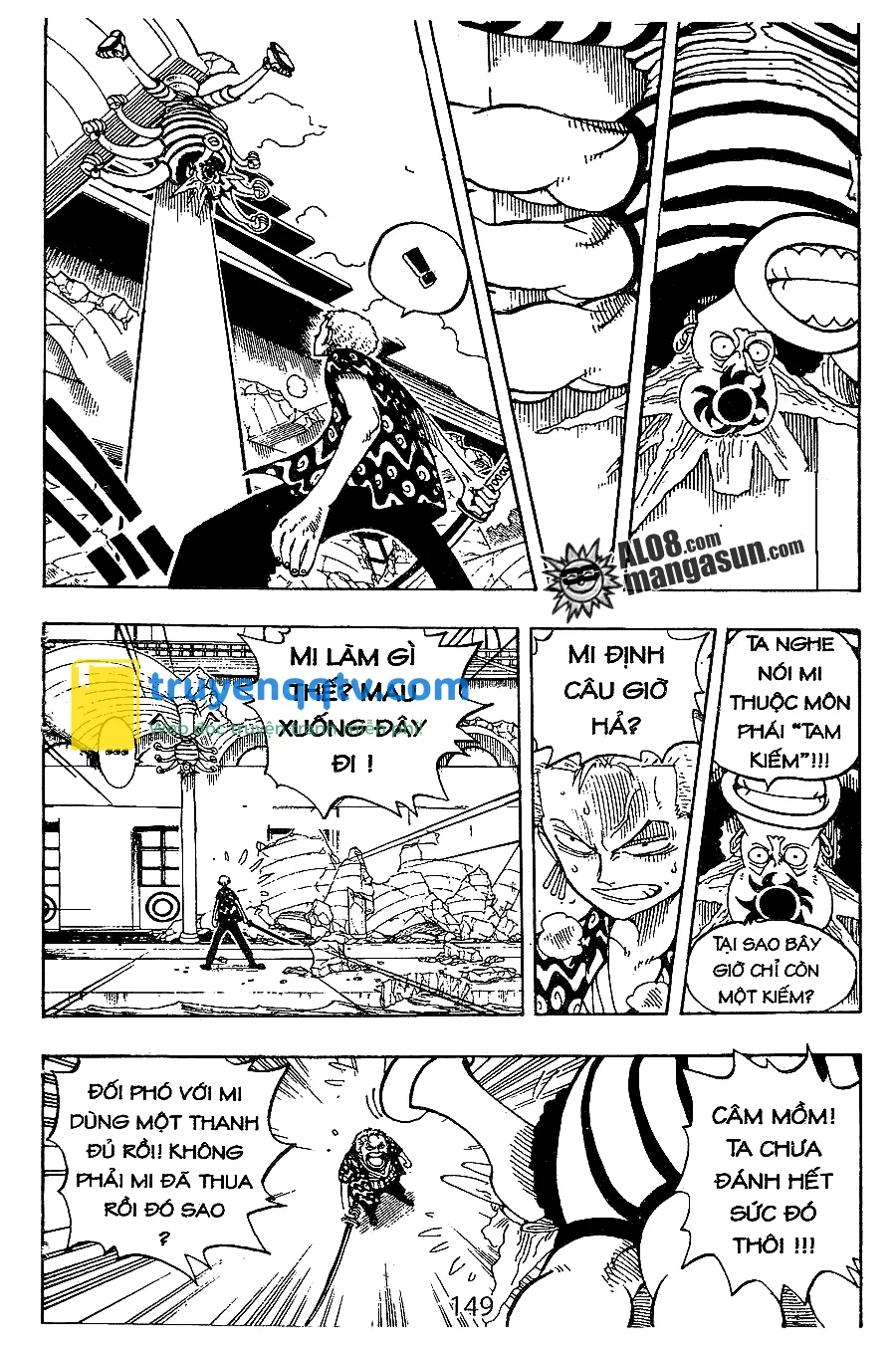 One Piece Chapter 84 - Next Chapter 85