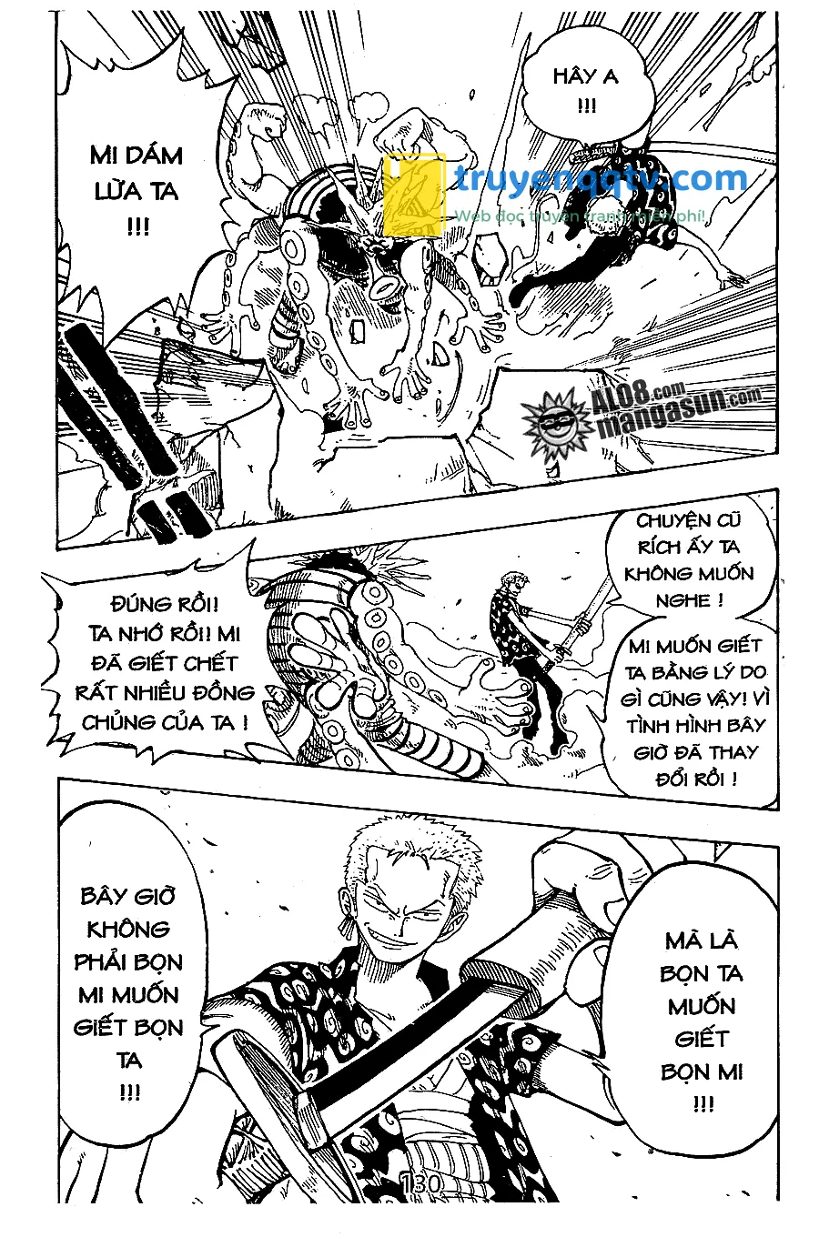 One Piece Chapter 83 - Next Chapter 84