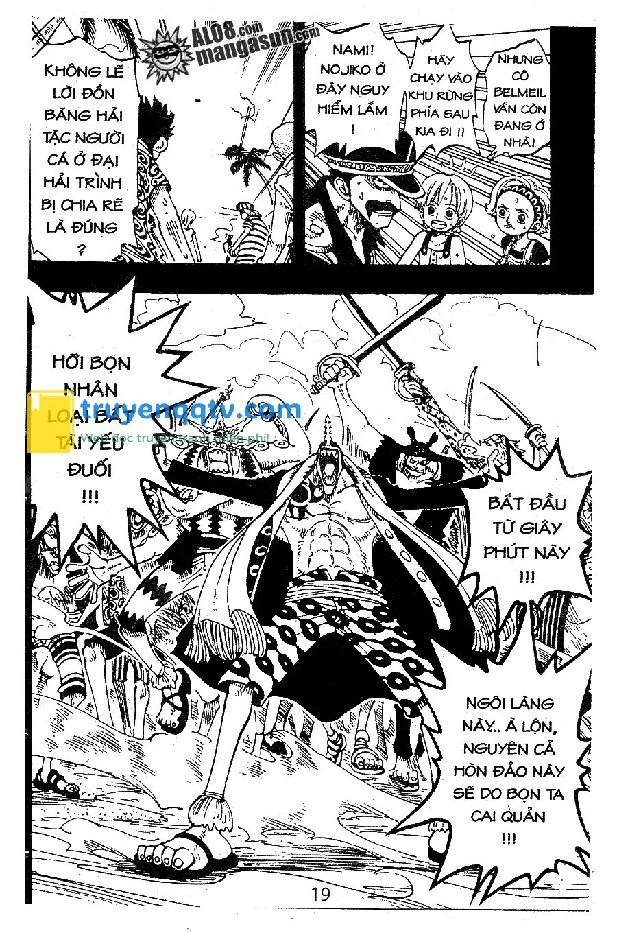 One Piece Chapter 77 - Next Chapter 78