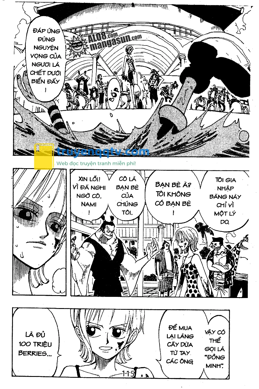 One Piece Chapter 74 - Next Chapter 75