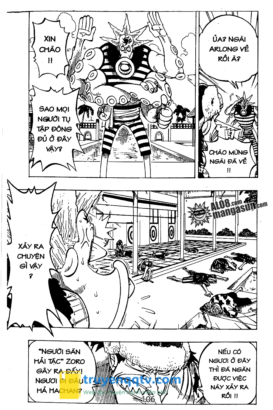 One Piece Chapter 74 - Next Chapter 75