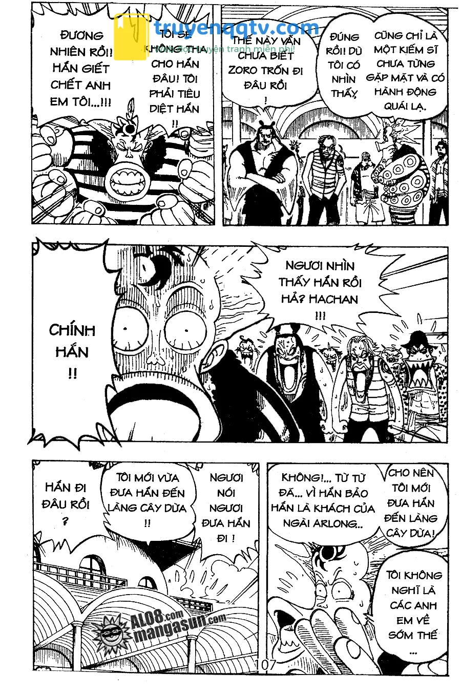 One Piece Chapter 74 - Next Chapter 75