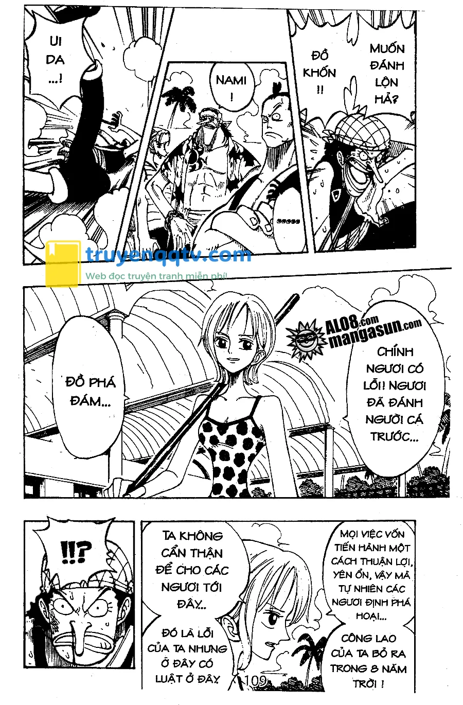 One Piece Chapter 74 - Next Chapter 75