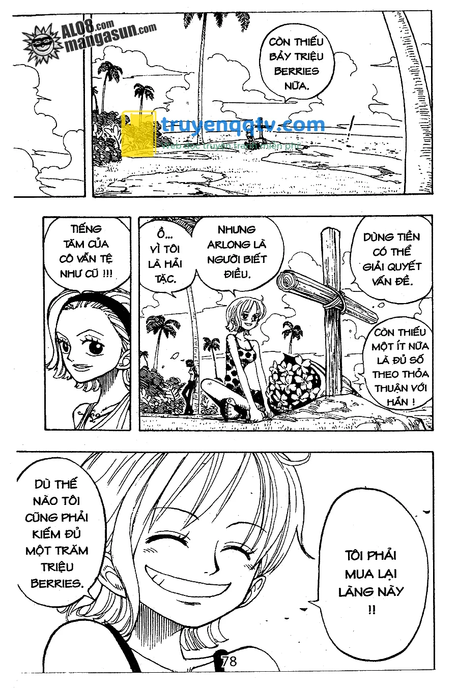 One Piece Chapter 72 - Next Chapter 73