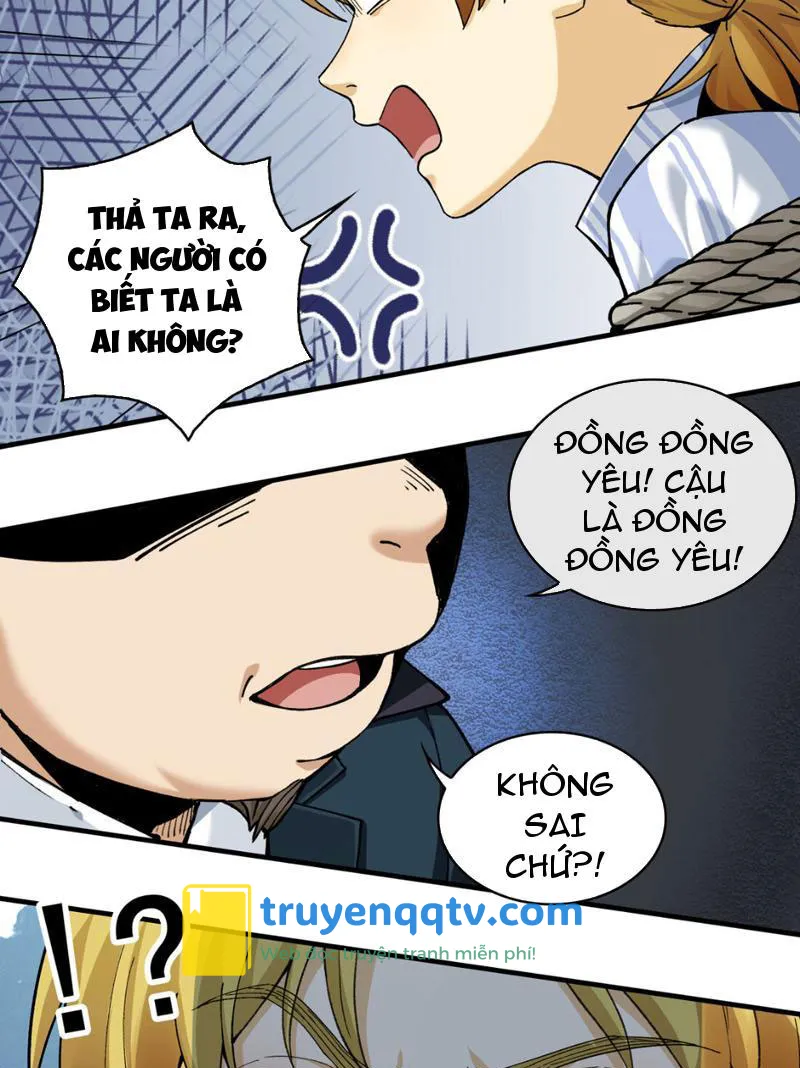 trước mặt bệnh tâm thần, quỷ dị chẳng là gì cả Chapter 3 - Next Chapter 4