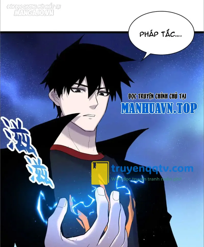 Ma Thú Siêu Thần Chapter 151 - Next Chapter 152