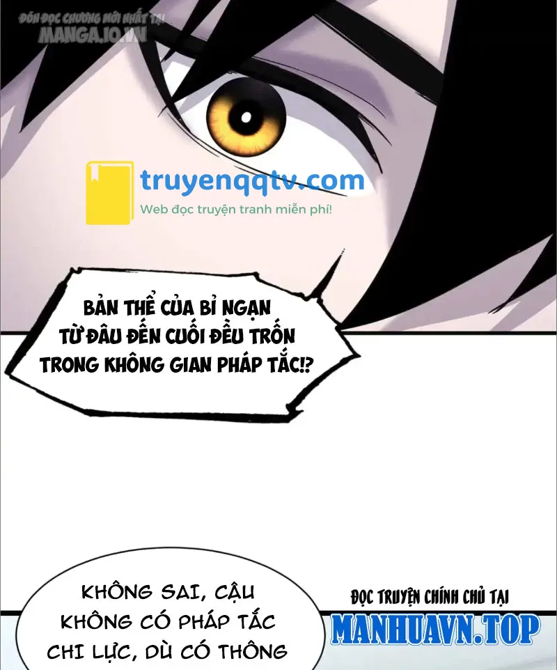 Ma Thú Siêu Thần Chapter 151 - Next Chapter 152