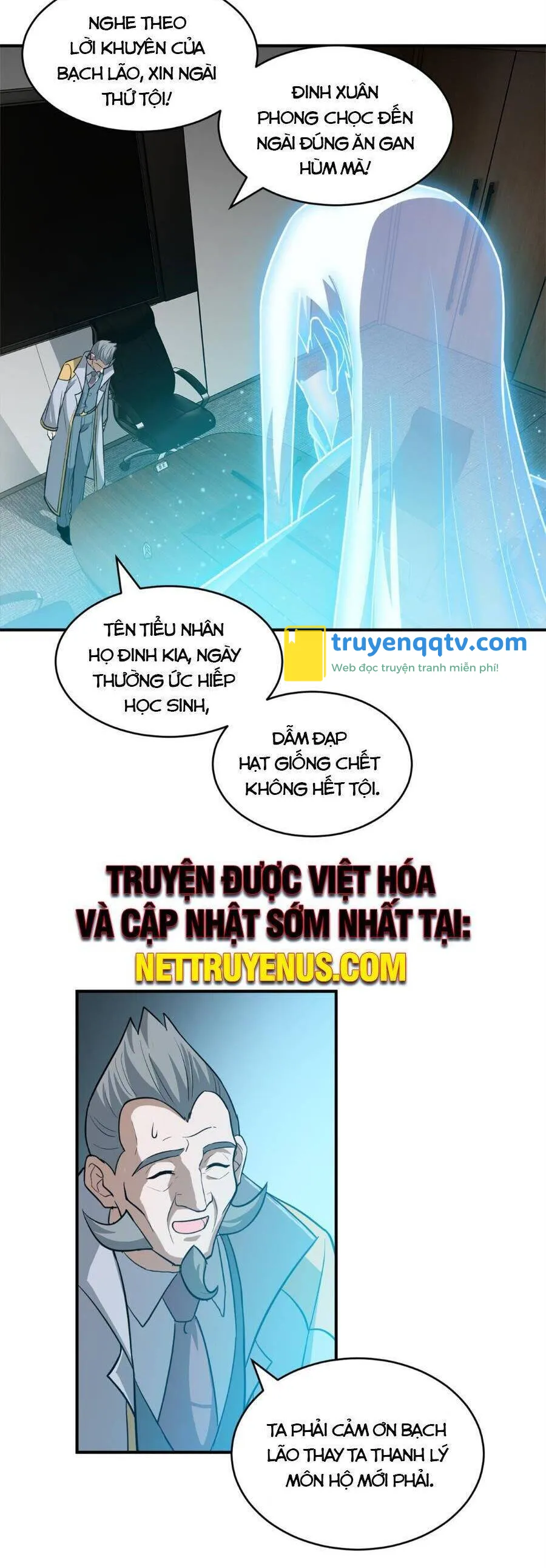 Ma Thú Siêu Thần Chapter 123 - Next Chapter 124