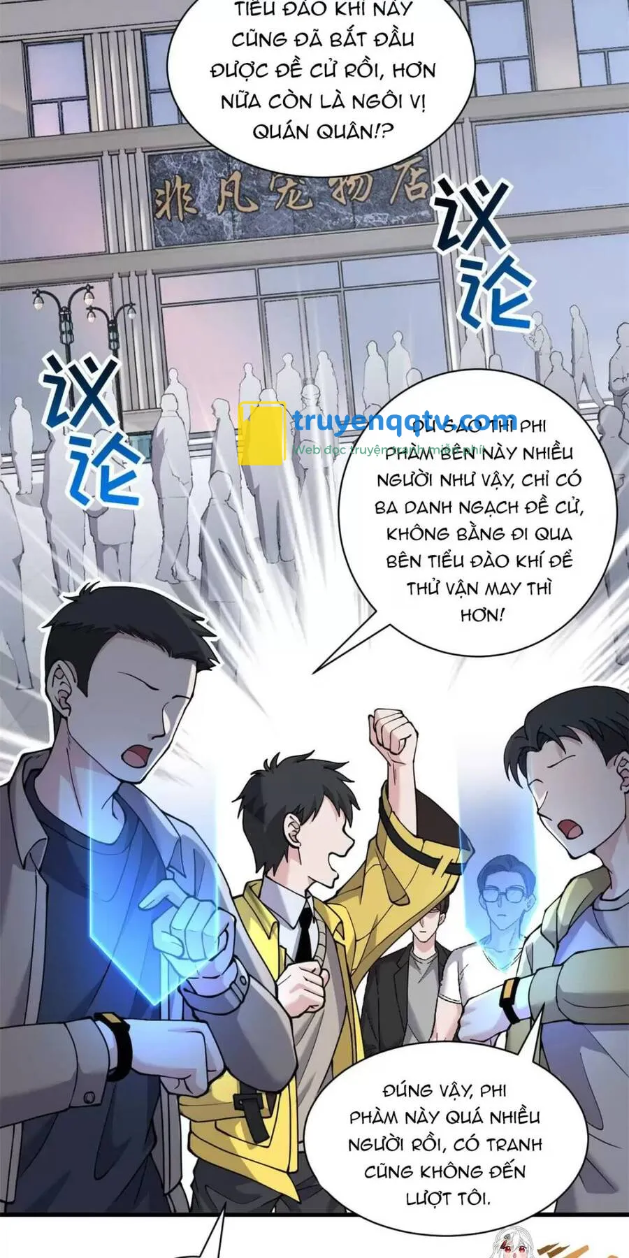 Ma Thú Siêu Thần Chapter 72 - Next Chapter 73