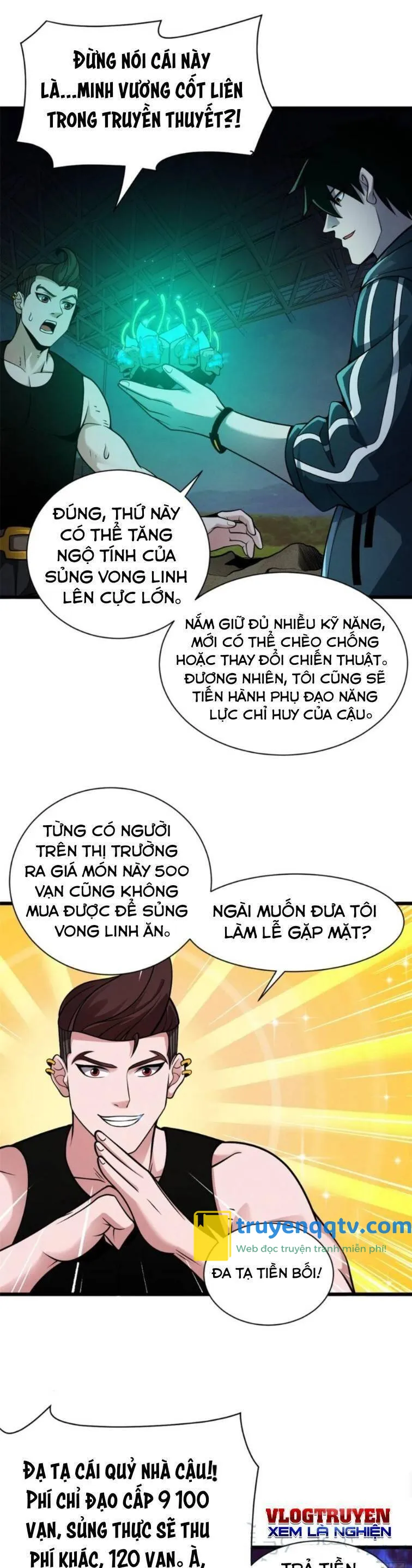 Ma Thú Siêu Thần Chapter 42 - Next Chapter 43