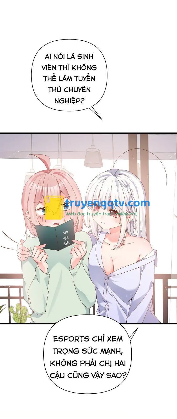 tôi chỉ muốn chơi game, đừng lôi vào yêu đương Chapter 13 - Next Chapter 14