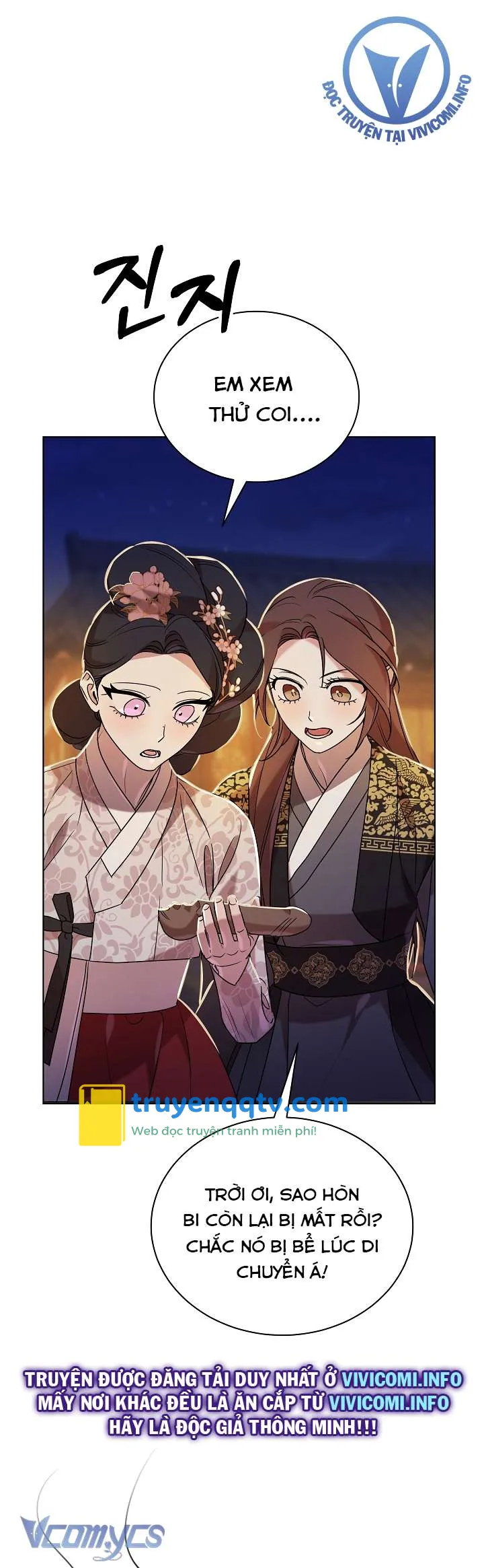 Biên Niên Sử Xuân Họa Thời Joseon Chapter 24 - Next Chapter 25