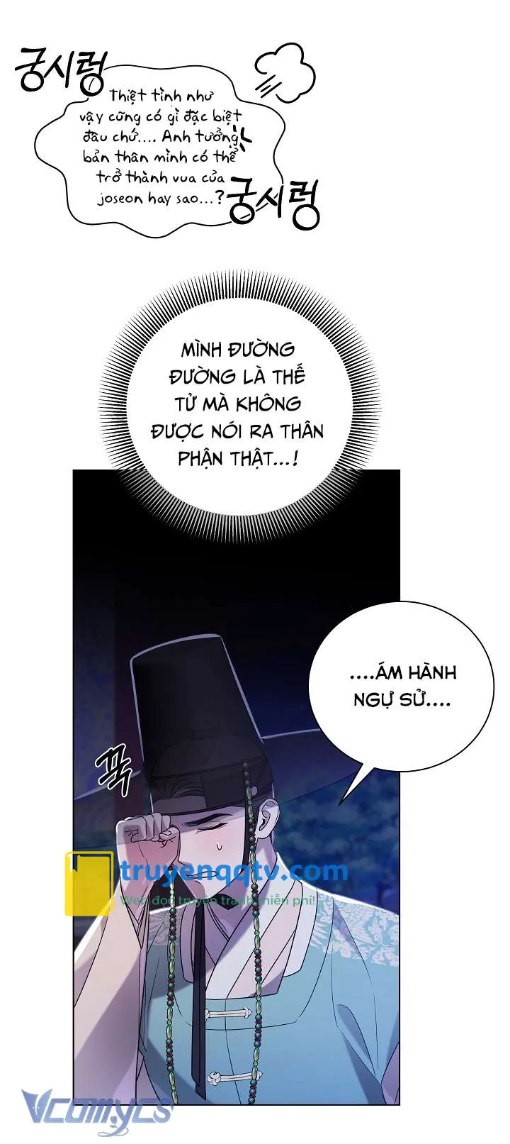 Biên Niên Sử Xuân Họa Thời Joseon Chapter 23 - Next Chapter 24