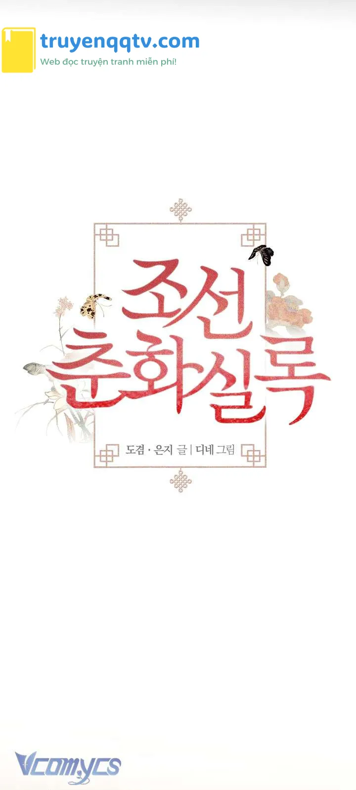 Biên Niên Sử Xuân Họa Thời Joseon Chapter 22 - Next Chapter 23