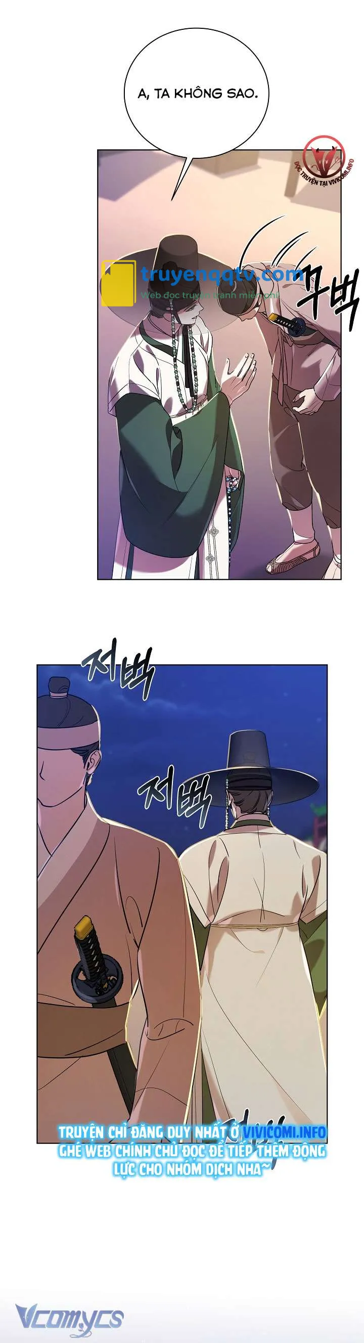 Biên Niên Sử Xuân Họa Thời Joseon Chapter 21 - Next Chapter 22