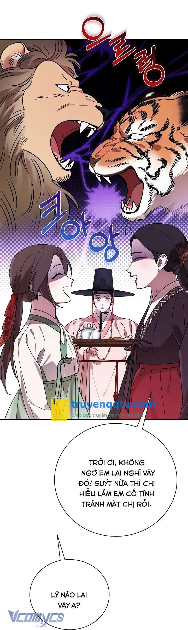 Biên Niên Sử Xuân Họa Thời Joseon Chapter 20 - Next Chapter 21