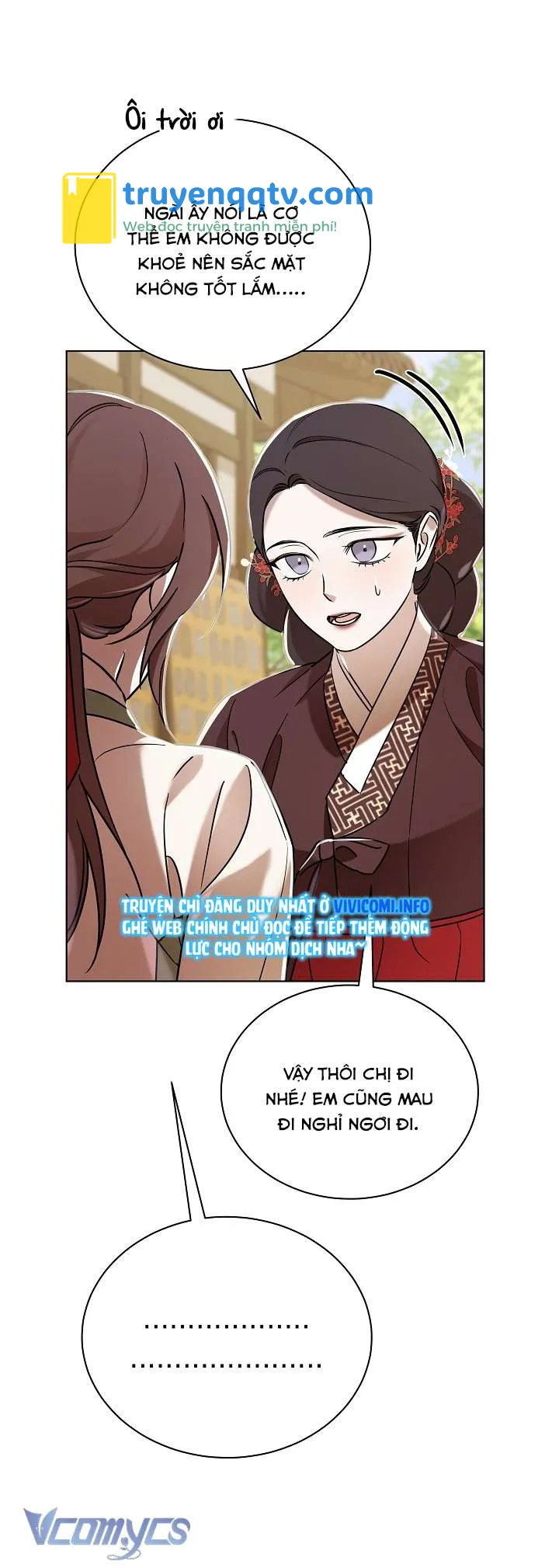 Biên Niên Sử Xuân Họa Thời Joseon Chapter 20 - Next Chapter 21