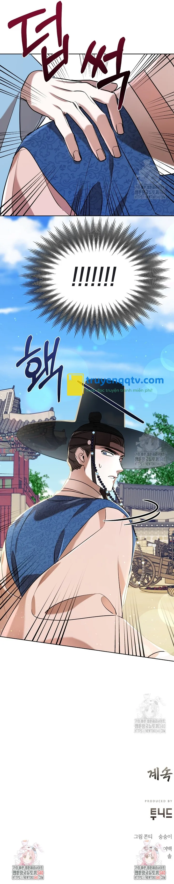 Biên Niên Sử Xuân Họa Thời Joseon Chapter 8 - Next Chapter 9