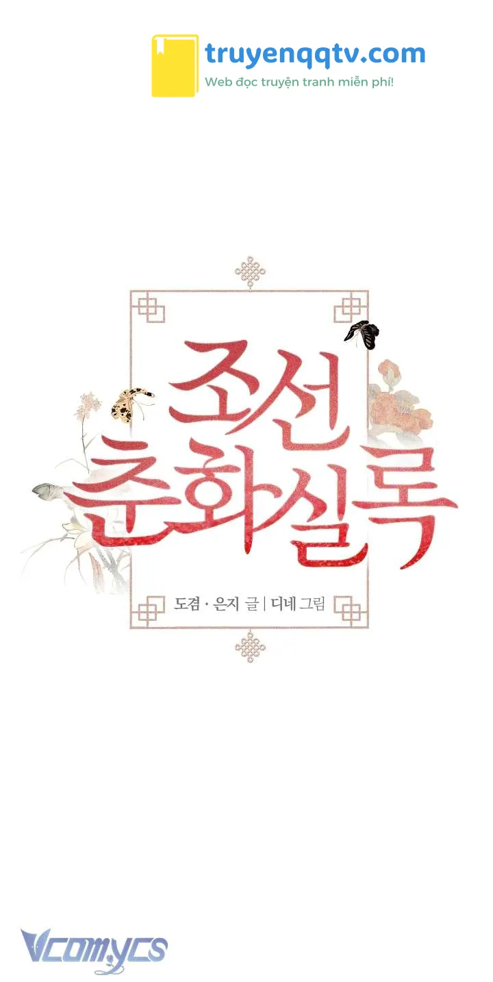 Biên Niên Sử Xuân Họa Thời Joseon Chapter 1 - Next Chapter 2